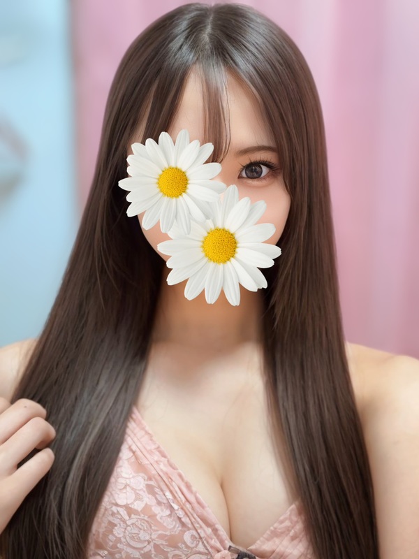 相羽ひな