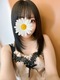芽生えみ