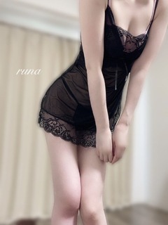 虹野るな