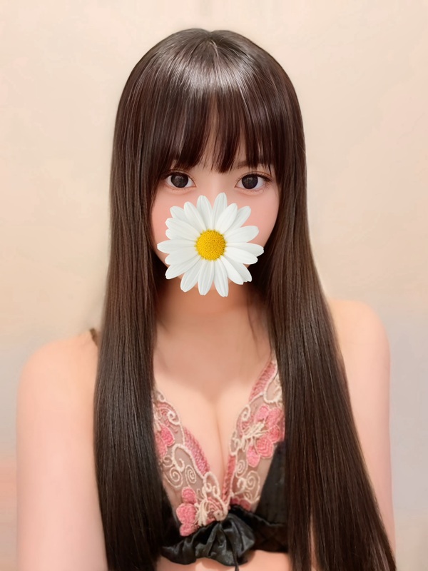 名和れお