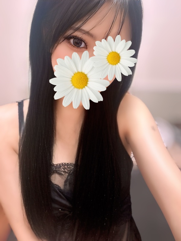 有栖るる